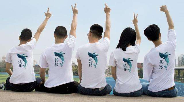 企业定做的t恤衫印logo会不会很丑?